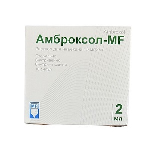 Амброксол-MF 2 мл