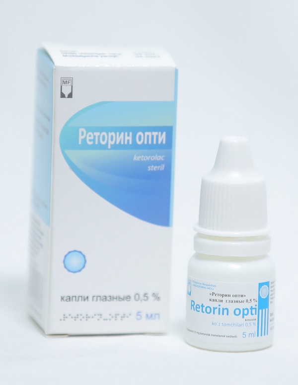 Реторин опти 5 мл (кеторолак)