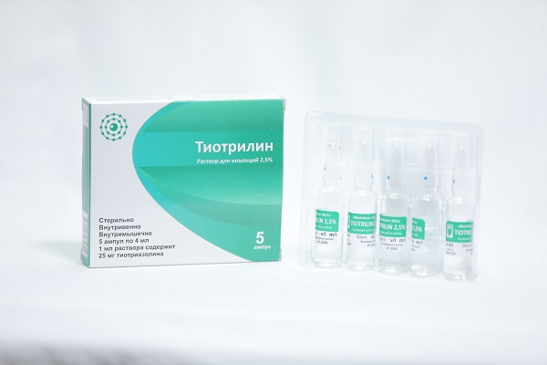 Тиотрилин 4 мл (тиотриазолин)