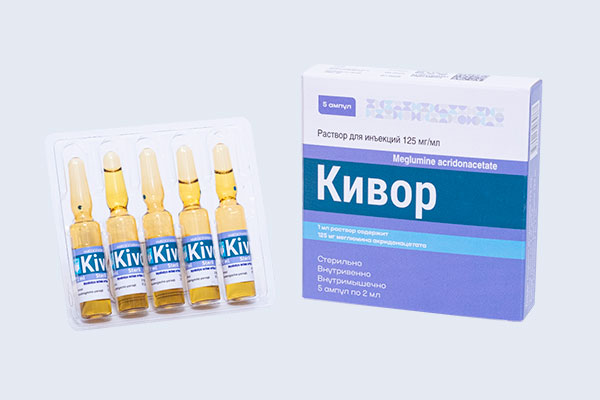Кивор2 мл